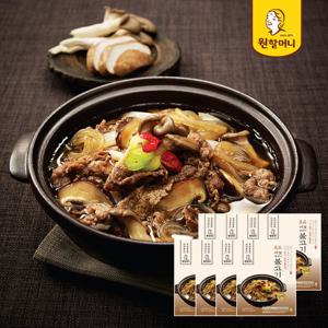 [원할머니] 명품 버섯뚝배기불고기 410g x 8팩