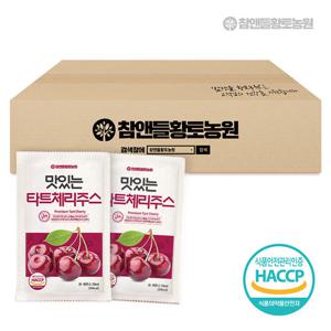 [참앤들황토농원] 맛있는 몽모랑시 타트체리주스 100포(실속포장)