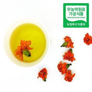 [무농약] 전남 여수 메리골드 꽃차 13g(대)