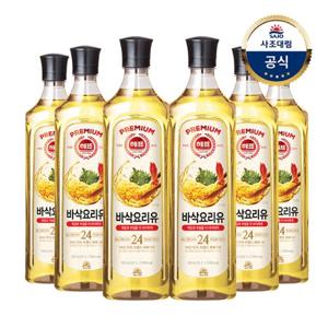 [사조대림] 바삭요리유 900mL 6개