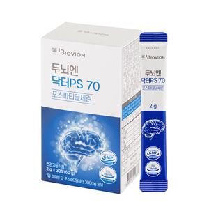 서울대 두뇌엔닥터PS 70 1박스(1개월분)