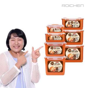 로이첸 참숯 진공 누름독 황토 누름김치통 밀폐용기 3.5L 1+1