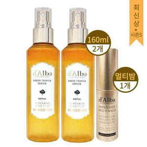 [달바][대용량 시즌5]달바 미스트 160ml 2개+ 멀티밤 1개