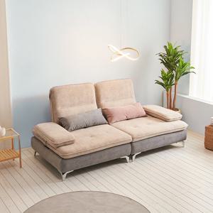 보루네오 라보떼 B 라온 조야패브릭 스윙3.5인 코너소파 SF4045R (착불) (착불)