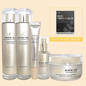 AHC 기초세트 리뉴에이지 토탈 5종 (스킨+로션+크림+아이크림+앰플)+마스크팩 1매 증정(랜덤)
