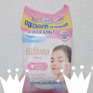 비페스타 클렌징 시트 모이스트 46매 x3SET (AD)