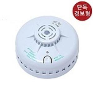 단독 경보형 정온식 감지기 화재감지기 화재경보기 (W4199AC)