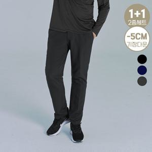 [기장-5CM] 25FW 가을 이중직 아웃도어 워크웨어 팬츠 MVP5362