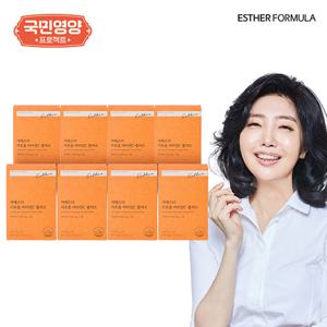 여에스더 리포좀 비타민C 플러스  8박스(8개월분)