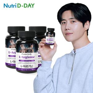 [뉴트리디데이] L-아르기닌 1000mg 120정 2개월분 x 3병 (총6개월분)