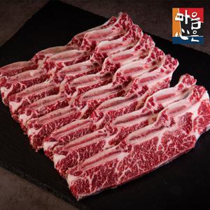 [마음심은]미국산 초이스등급 LA꽃갈비 2kg (선물세트)