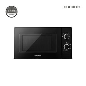 본사직영) 쿠쿠 전자레인지 20L CMW-A201DB