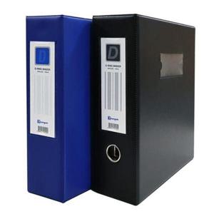 갤러리아_영오 고주파 D링 바인더 10cm(핑거링) (흑)