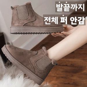 발끝까지 전체 털 안감 여성 겨울 앵클 퍼 부츠 발목 신발 어그 슈즈 방한화 여성화 로제 JW004