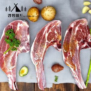(냉동당일배송) 캠핑미트 양갈비 숄더랙 1kg 기본소스 쯔란27g증정