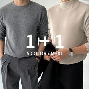 예스와이 / 1+1 남자폴라티 반목폴라 반폴라티 흰