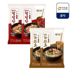 [아워홈] 정통 가쓰오 우동 2팩 + 칼칼한 포차식 우동 2팩 (총 4팩, 8인분)
