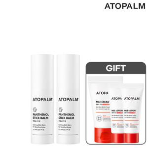 [10/20~26]아토팜 판테놀 스틱 밤 10gx2개 (크림30ml+로션20ml*2개 증정)