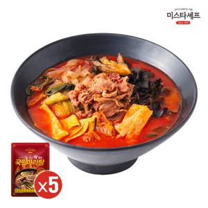 [미스타셰프] 마라탕 550g x5팩