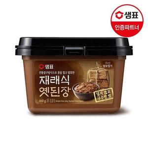 갤러리아_샘표 재래식 옛된장 460g /된장