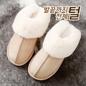 [사일런트힐] 따뜻한 남녀공용 겨울 안감 털 슬리퍼 여성 실내화 남성 거실화 퍼 슈즈 겨울용 방한화 COT