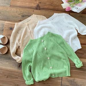 가디건 카디건 곰돌이펀칭 아동 긴팔 205173 여름