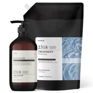 메르헨트 모이스처라이징 퍼퓸 트리트먼트 500ml + 2000ml 세트 대용량 약산성 미용실 향기좋은