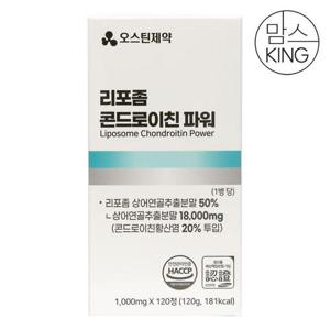 갤러리아_[맘스킹] 오스틴제약 리포좀 콘드로이친 파워 1000mgx120정(120일