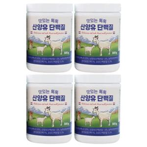 맛있는 톡톡 산양유 단백질 1세트