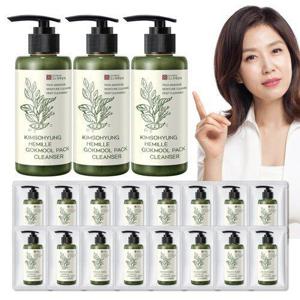 [SK스토아_기타][김소형헤밀레](시크릿)(2+1)본초 생곡물팩 클렌저160g 3병+여행용16매추가_683613