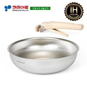 키친아트 프리미오 통오중(STS)316 탈착식궁중팬(무연마)22CM