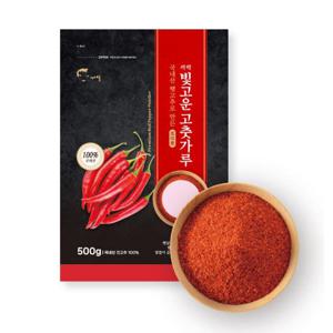 [25년 햇] 경북 까박 빛고운 고춧가루 500g X 4개(총 2kg)