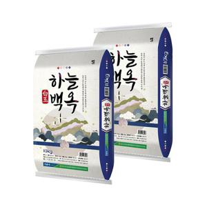 [이쌀이다] 동서산농협 하늘백옥 친들미 20kg