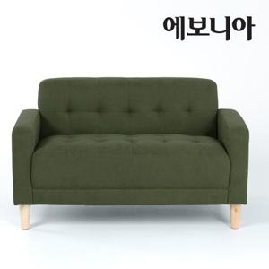 [에보니아] 모던 2인소파의자 (PU가죽/방수패브릭/2인쇼파/드라마협찬)