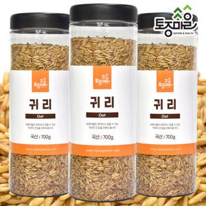 [토종마을]프리미엄 국산 귀리 700g X 3통_통곡물_귀리쌀