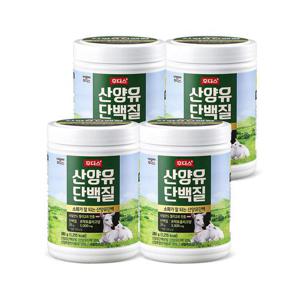 후디스 산양유 단백질 280g 4개