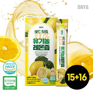 데이앤 유기농 NFC 착즙 100% 레몬즙 15+16 (총 31박스 / 434포)