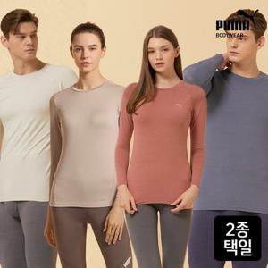 시크릿 [푸마] 한파에 꼭 필요한 남녀 동내의 상하의 2종세트 택일