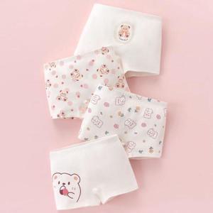 백곰이 여아 아동팬티[4매입] 유아사각팬티 드로즈팬티세트 어린이면속옷 아기 키즈 주니어드로우즈