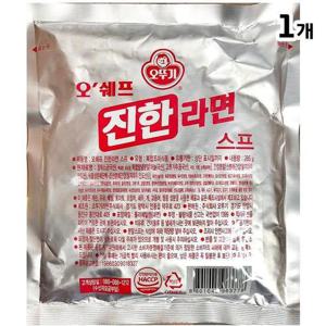[JHP36Q5R_52EN]라면스프(오뚜기 주방용품 285g)