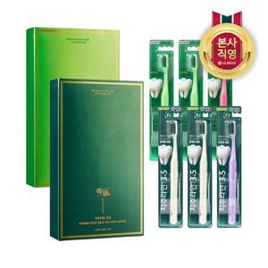 죽염 치주라인 3.5 세정 잇몸 치주전문 슬림헤드 초극세모 칫솔 6입(2종 택1)