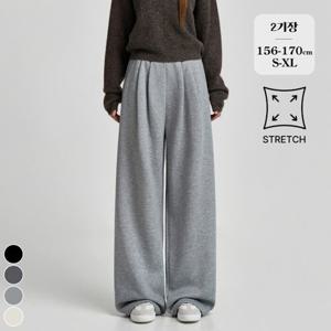 포레스트핏 / 여성 투웨이 투핀턱 밴딩 와이드 트레이닝 팬츠 2기장 (P2548)