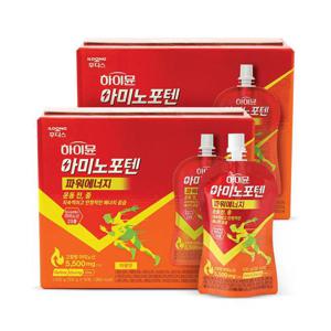 하이뮨 아미노포텐 파워에너지 2박스