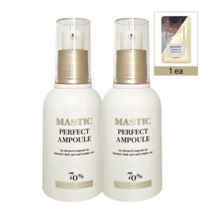 매스티나 매스틱 퍼펙트 화이트닝 앰플 시즌3 50ml 2개+체험분 1매