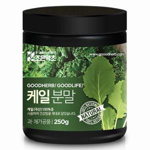 [조은약초] 케일 분말 250g x 1통(총 250g)