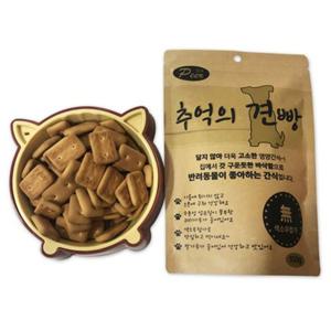 강아지간식 추억의견빵 100g 1P 반려견 애견 비스켓