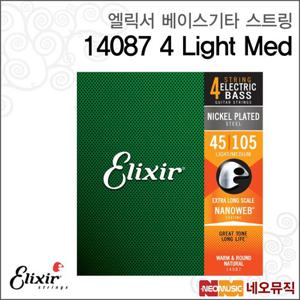 [엘릭서베이스기타스트링] Elixir Bass 14087 4 Light Med (045-105) /나노웹 라이트미디엄 4현 엑스트라롱
