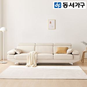 동서가구 마틴 아쿠아텍스 발수 4인용 패브릭 소파 DF921884