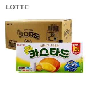 롯데 박스 카스타드 138g 12입 과자 간식 군것질