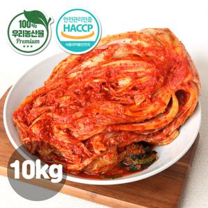 [감동오늘김치] 국내산 배추 포기 김치 10kg